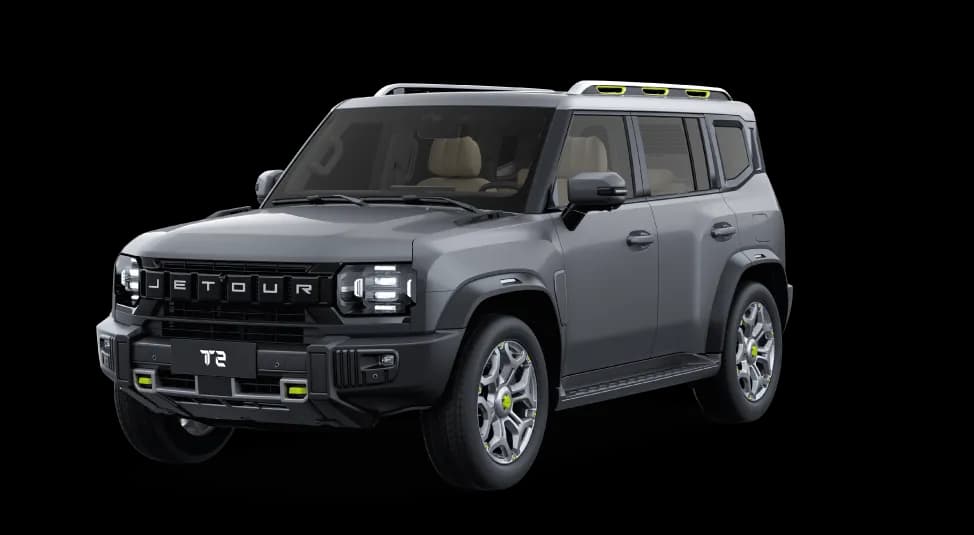 Jetour T2 Shadow — Gris